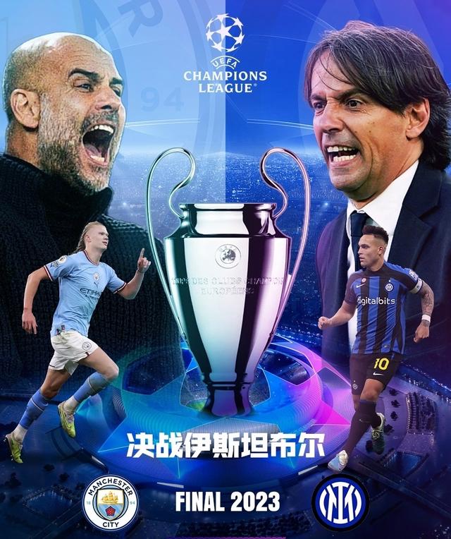 既能在中场 既能在中场